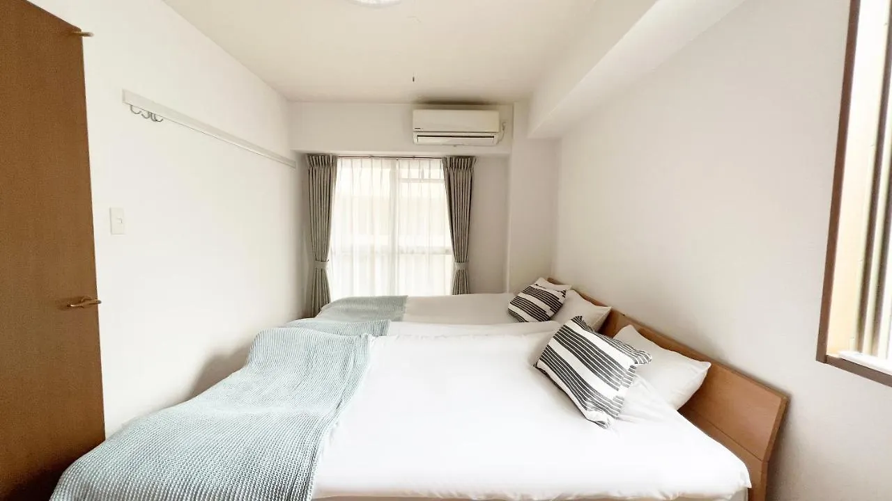 Dio Higashi Shinsaibashi Daire Osaka Japonya