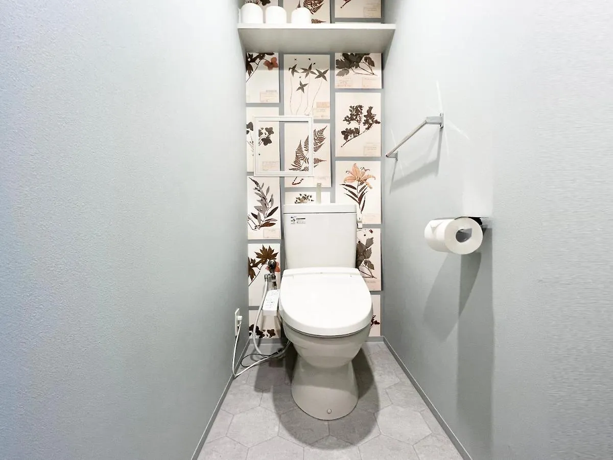 Dio Higashi Shinsaibashi Apartment Osaka 0*,  Japan